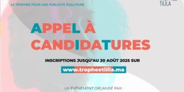 Publicité: Lancement de la 7e édition du Trophée Tilila