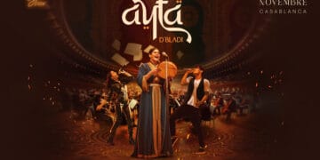 Fusion show Ayta D’bladi, du 13 au 15 novembre à Casablanca