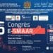 6e E-Congrès de la SMAAR, les 5 et 6 septembre à Laâyoune