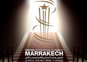 Festival du film de Marrakech: création d’«Atlas Programs»