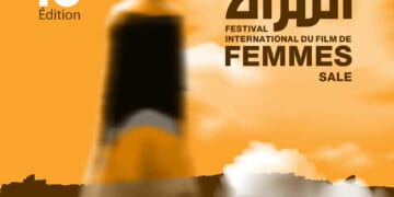 Festival international du film de femmes, du 22 au 27 septembre