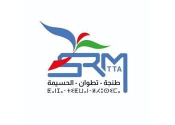 Distribution d’eau et d’électricité: lancement officiel de SRM-TTA