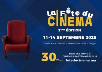 La fête du cinéma, du 11 au 14 septembre