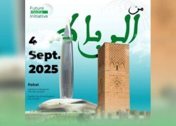 Conférence: Le football, levier de développement stratégique