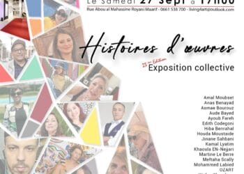 Living 4 Art: exposition collective, du 27 septembre au 25 novembre