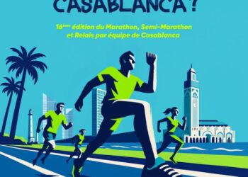 Marathon de Casablanca: rendez-vous le 26 octobre