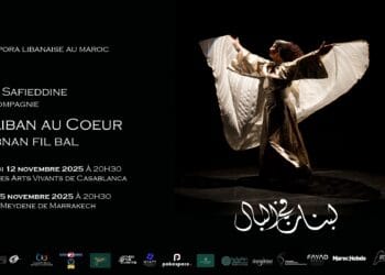 Chorégraphie: Lamia Safieddine à Marrakech et Casablanca