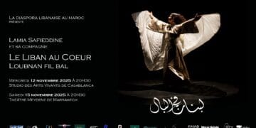 Chorégraphie: Lamia Safieddine à Marrakech et Casablanca