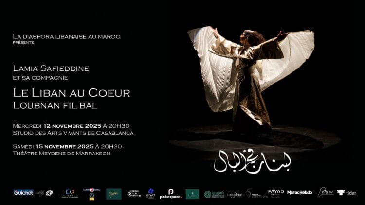 Chorégraphie: Lamia Safieddine à Marrakech et Casablanca