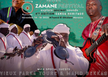 4ᵉ édition du festival Zamane, du 14 au 16 novembre