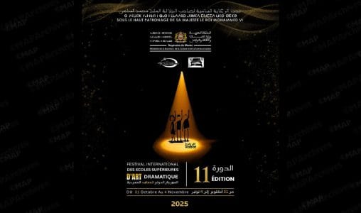 Festival des Écoles d’art dramatique, du 31 octobre au 4 novembre
