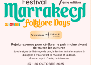 Festival: Marrakech folklore days, du 23 au 27 octobre