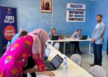 Forsa: Lancement d’une option de report sur les remboursements