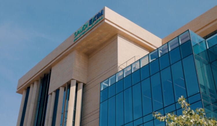 La Saudi Export-Import Bank s&rsquo;implante à Casablanca