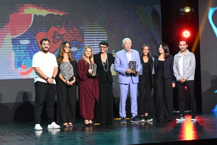 Création publicitaire: Remise des prix du Trophée Tilila