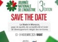 Journée nationale de l’industrie, les 3 et 4 novembre à Rabat