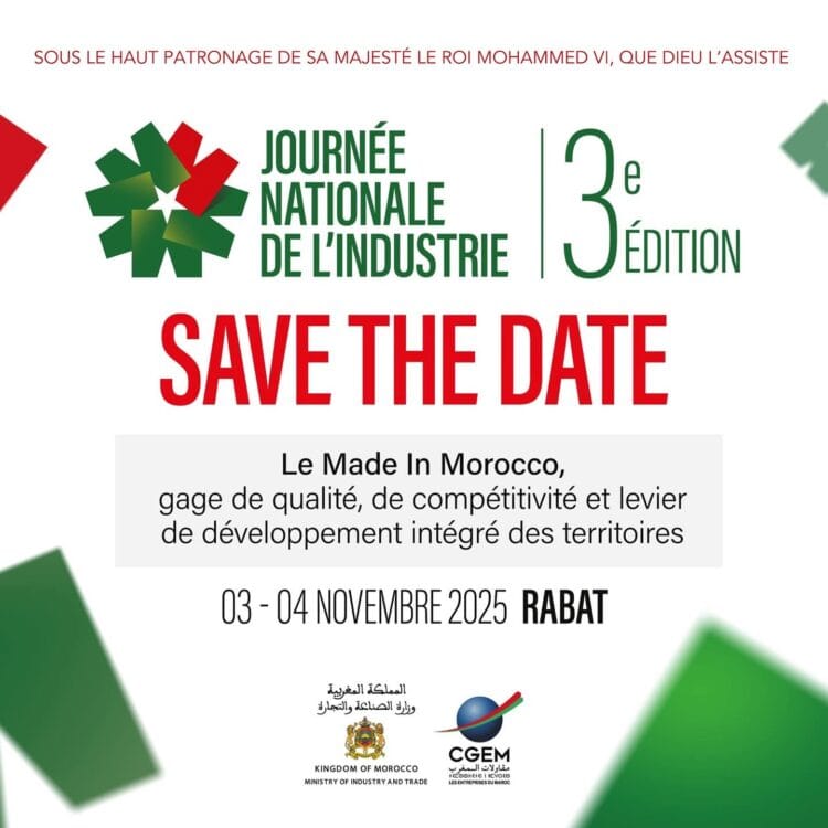 Journée nationale de l’industrie, les 3 et 4 novembre à Rabat