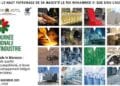 Journée nationale de l’industrie, les 3 et 4 novembre à Rabat