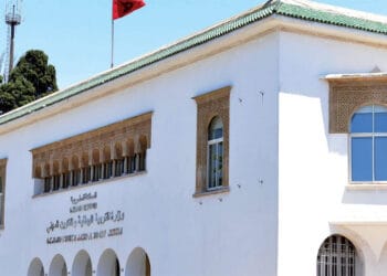 Cycle de qualification des cadres enseignants: ouverture des candidatures