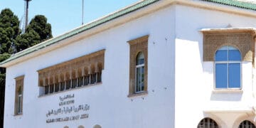 Cycle de qualification des cadres enseignants: ouverture des candidatures