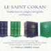 Exégèse du Coran: parution d&rsquo;un ouvrage du Pr. Abdelhak Azzouzi