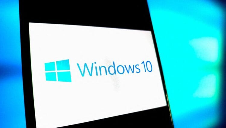 Informatique: Microsoft met fin à Windows 10