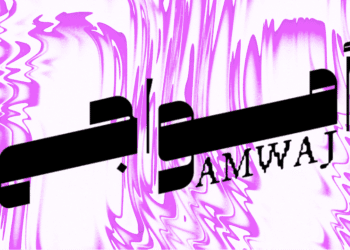 Podcasts: Le Festival Amwaj revient à Casablanca