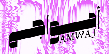 Podcasts: Le Festival Amwaj revient à Casablanca