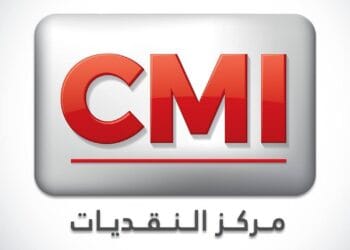 Le CMI obtient un nouveau délai pour finaliser son retrait du marché