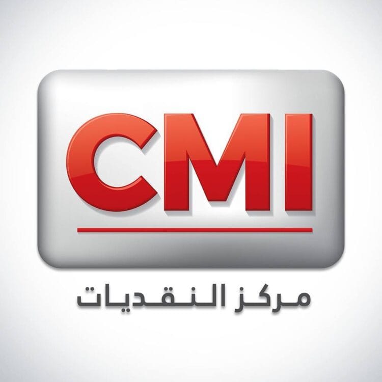 Le CMI obtient un nouveau délai pour finaliser son retrait du marché