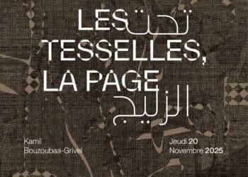 Expo: «Sous les tesselles, la page», du 20 novembre au 31 décembre