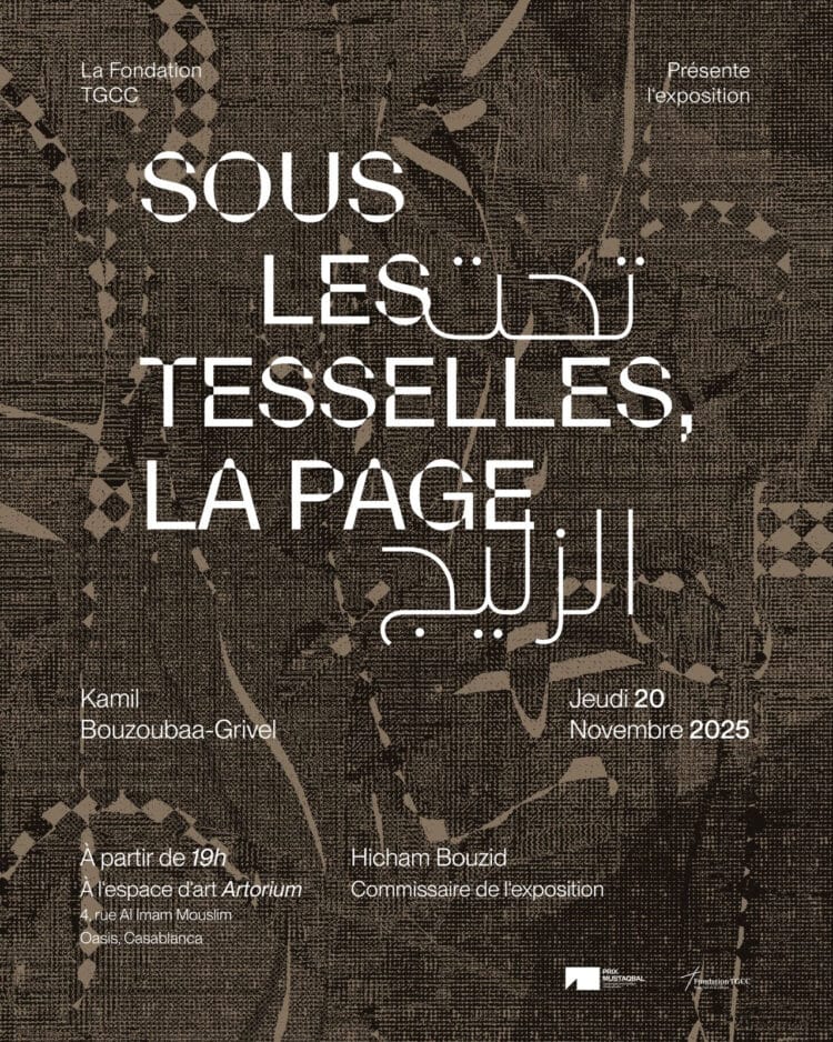 Expo: «Sous les tesselles, la page», du 20 novembre au 31 décembre