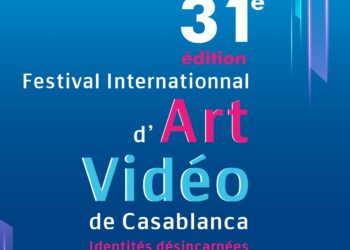 Festival international d’art vidéo de Casablanca, du 10 au 15 novembre