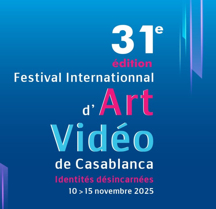 Festival international d’art vidéo de Casablanca, du 10 au 15 novembre