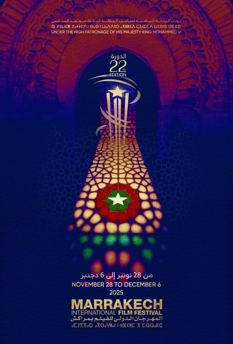 Festival du film de Marrakech: du 28 novembre au 6 décembre