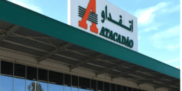Laâyoune: Atacadão inaugure son 1er magasin dans les provinces du sud