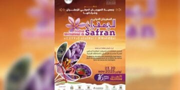 Festival international du safran, du 20 au 23 novembre à Taliouine