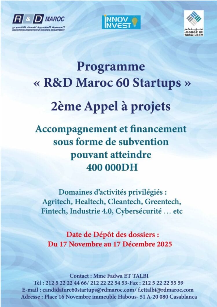 «R&D Maroc 60 startups»: lancement du 2e appel à projets