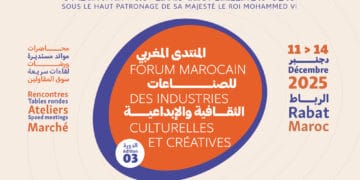 Forum des industries culturelles et créatives, du 11 au 14 décembre
