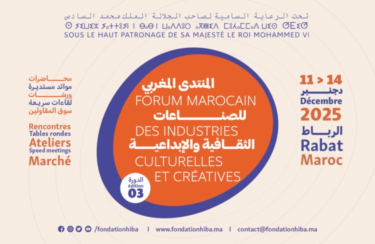 Forum des industries culturelles et créatives, du 11 au 14 décembre