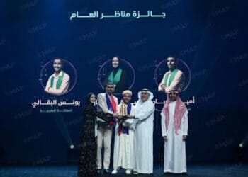 La 10e édition du concours «IRead» distingue deux Marocains