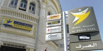 Barid Al-Maghrib: refonte de la plateforme numérique du Registre de l’auto-entrepreneur