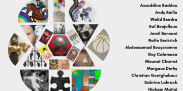 Exposition: Jeux d&rsquo;Artistes, jusqu&rsquo;au 16 janvier à Rabat