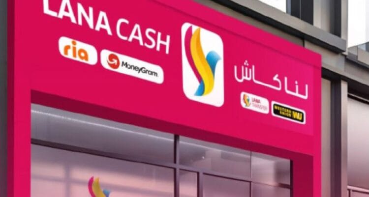 Lana Cash reprend une partie du portefeuille commerçants du CMI