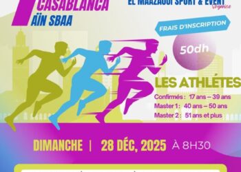 Les 10KM Casablanca, dimanche 28 décembre à Ain Sebaâ