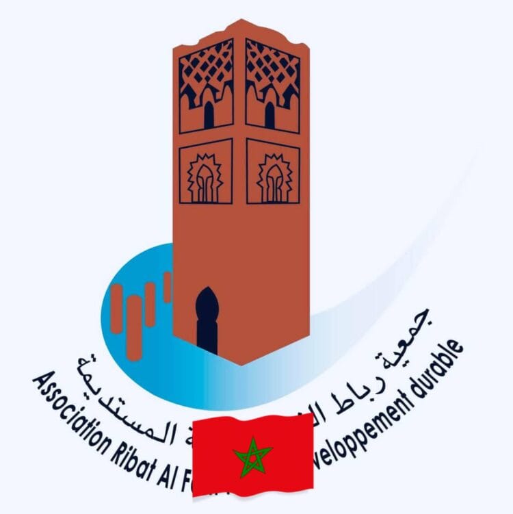 7e édition du Florilège culturel, du 9 au 25 décembre à Rabat