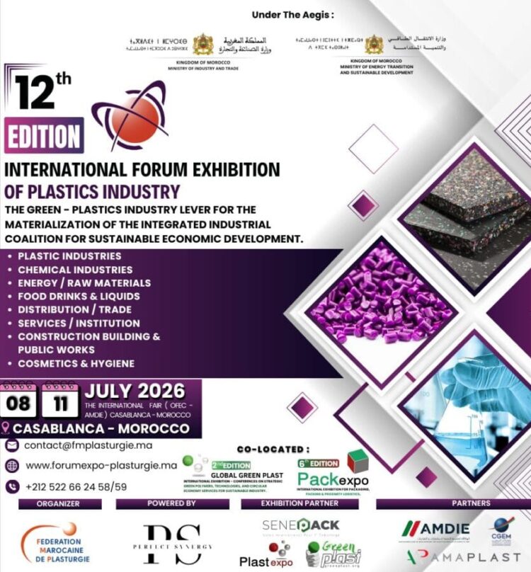 Salon de la plasturgie, du 8 au 11 juillet 2026 à Casablanca