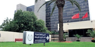 La BAD approuve une garantie de 450 M€ au profit du Groupe OCP