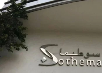 Closing de l&rsquo;opération d&rsquo;acquisition de Soludia par Sothema