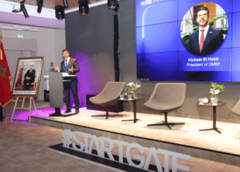 «StartGate Rabat», un nouveau hub pour accompagner les startups